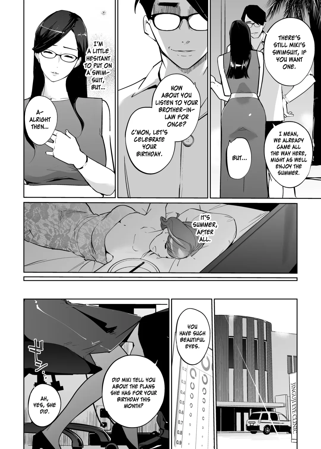 [Clone Ningen] NTR Midnight Pool Season 2 #1 Fhentai - Page 10