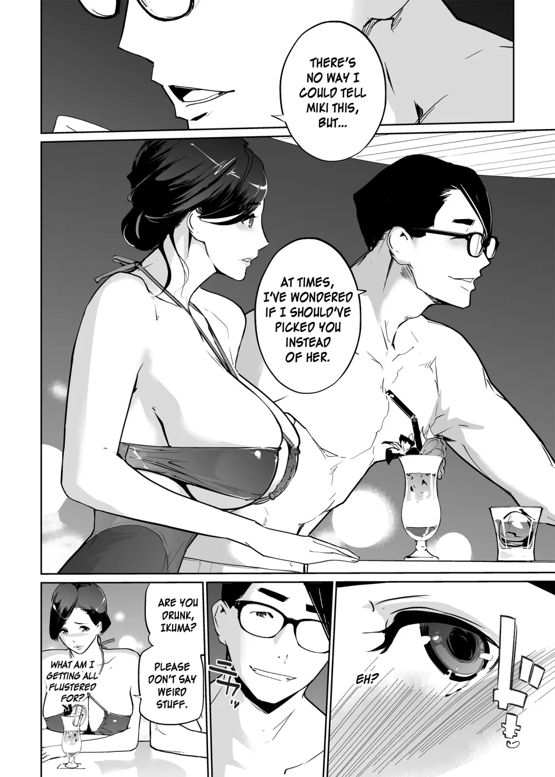 [Clone Ningen] NTR Midnight Pool Season 2 #1 Fhentai - Page 20