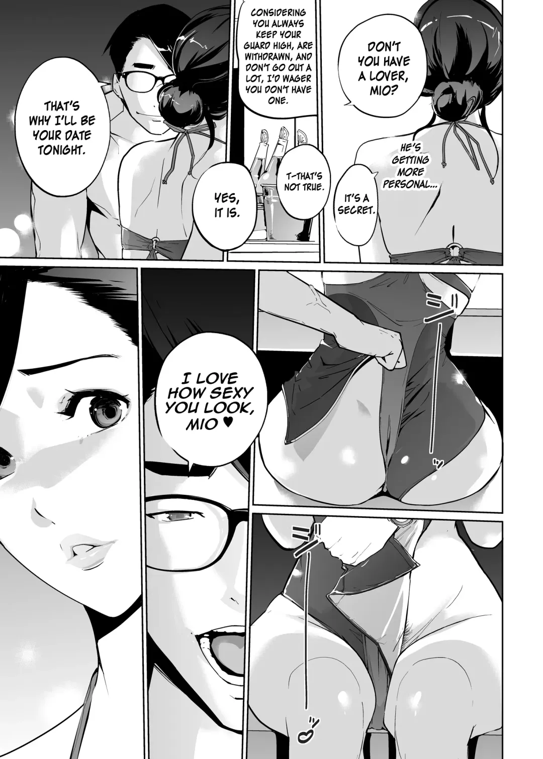 [Clone Ningen] NTR Midnight Pool Season 2 #1 Fhentai - Page 21