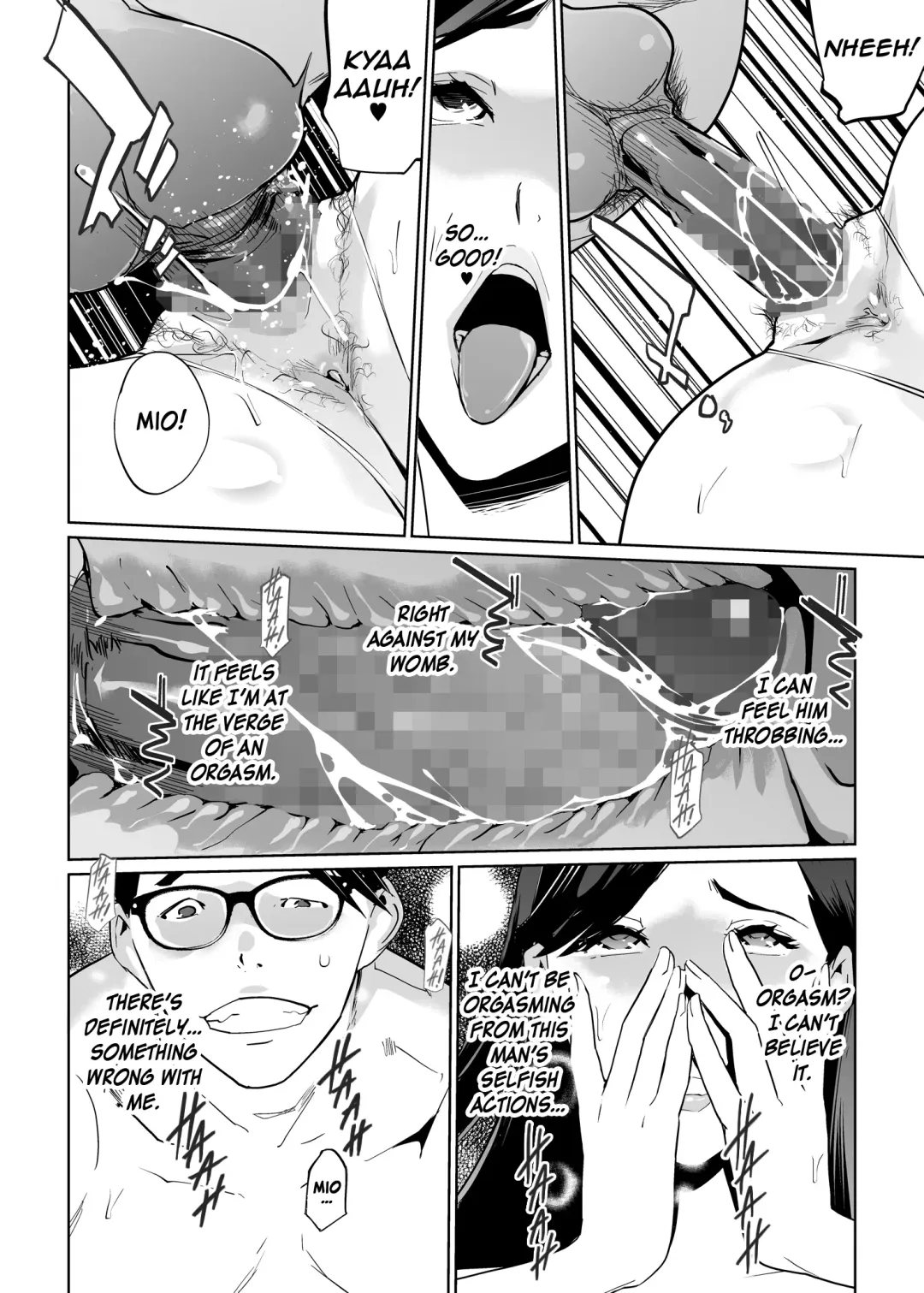 [Clone Ningen] NTR Midnight Pool Season 2 #1 Fhentai - Page 42