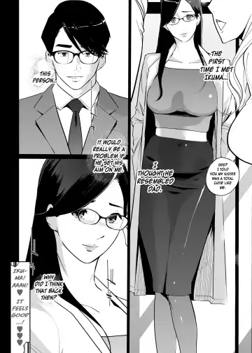 [Clone Ningen] NTR Midnight Pool Season 2 #1 Fhentai - Page 50