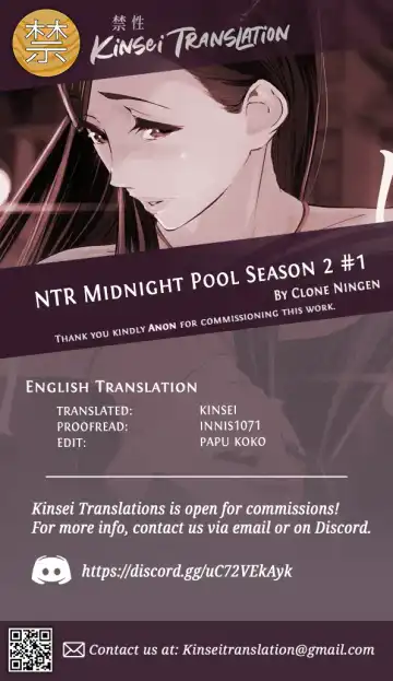 [Clone Ningen] NTR Midnight Pool Season 2 #1 Fhentai - Page 71