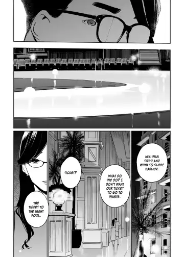 [Clone Ningen] NTR Midnight Pool Season 2 #1 Fhentai - Page 8