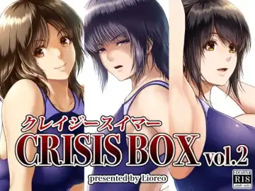 Read [Lioreo] CRAZY SWIMMER CRISIS BOX vol.2 - Fhentai