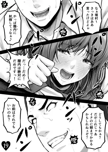 [Lioreo] CRAZY SWIMMER CRISIS BOX vol.2 Fhentai - Page 22