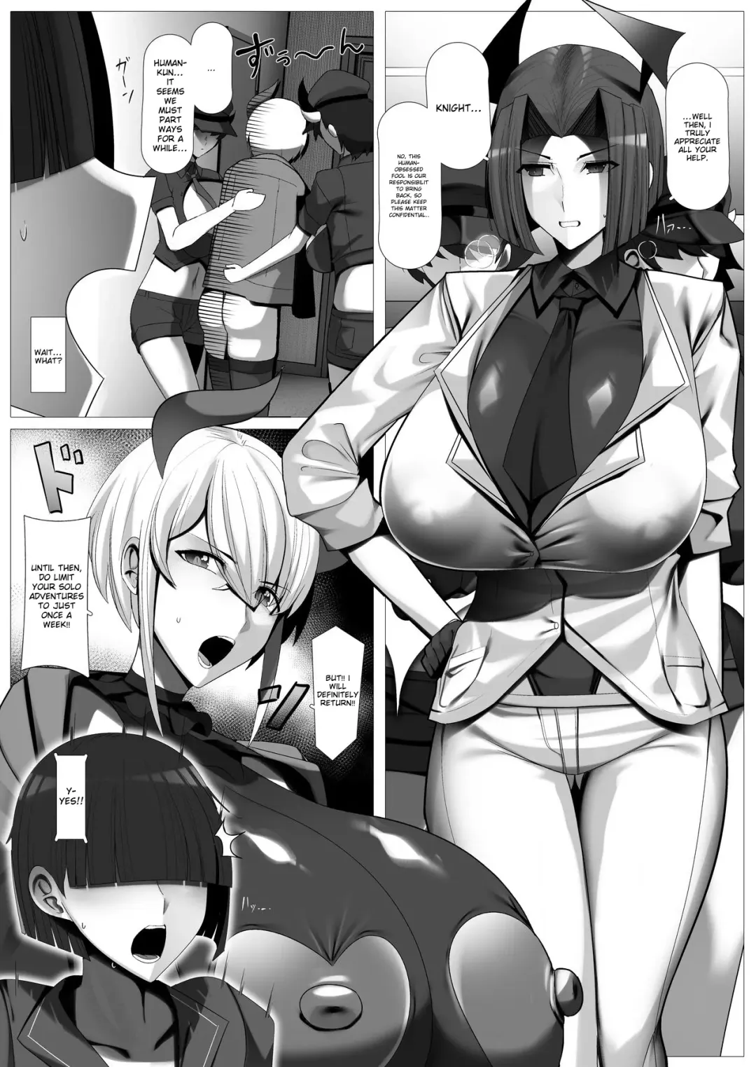 [Bigshine] Oshikake! Oji-sama-kei Dekachichi Boyish Inma!! Fhentai - Page 45