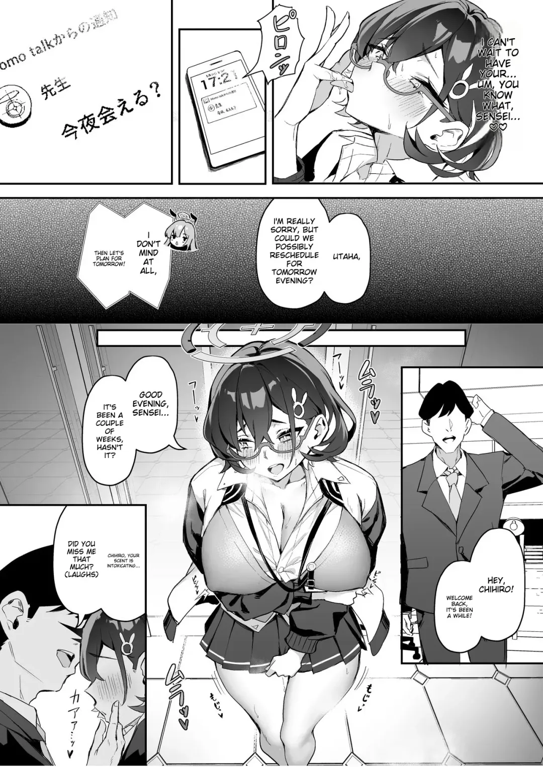 [Hoyhoy Colo] FUCK THE HACKER. Fhentai - Page 13