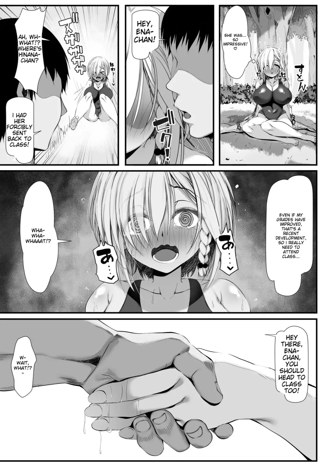 Muchi Najimi 2 Fhentai - Page 5