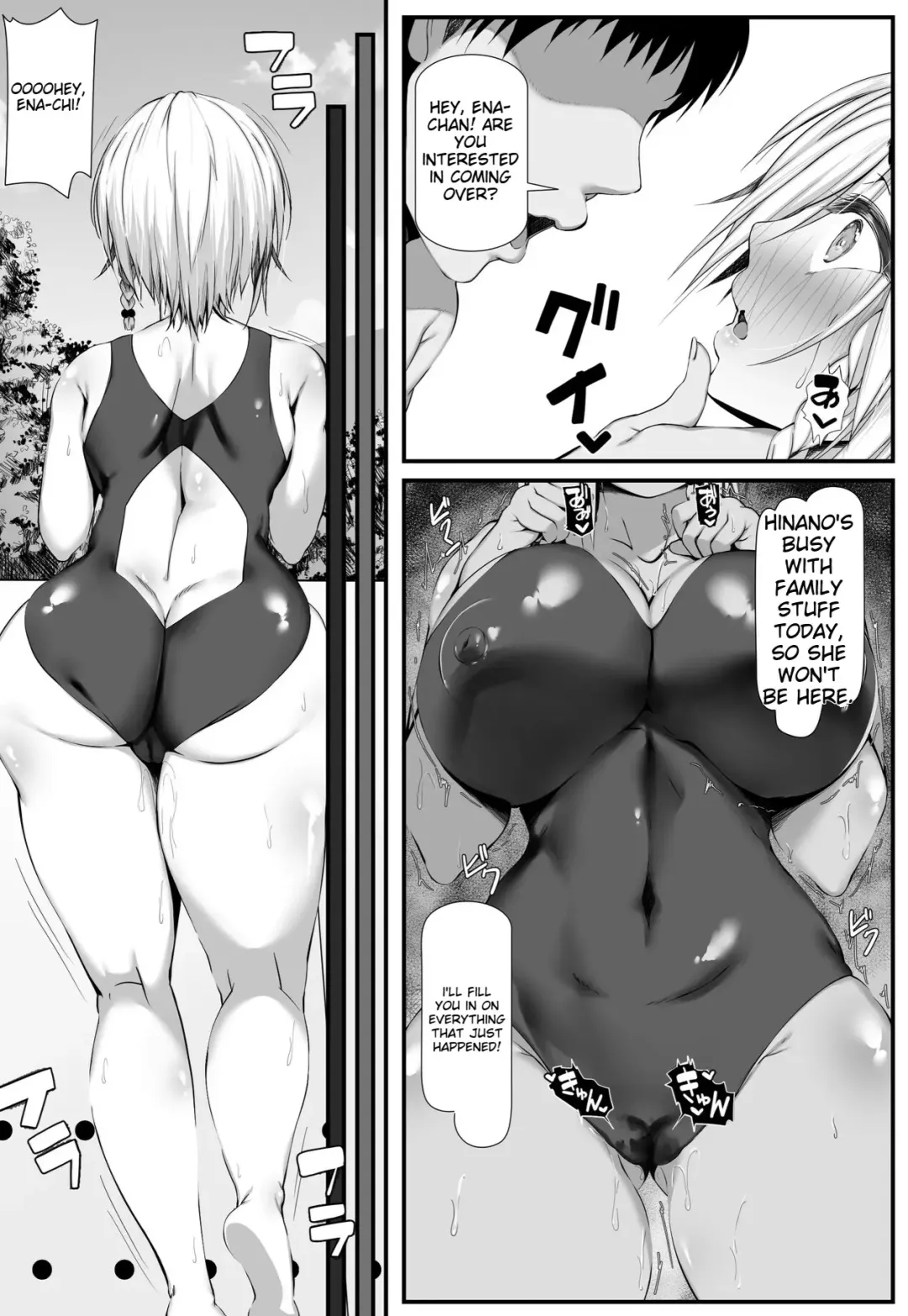 Muchi Najimi 2 Fhentai - Page 6