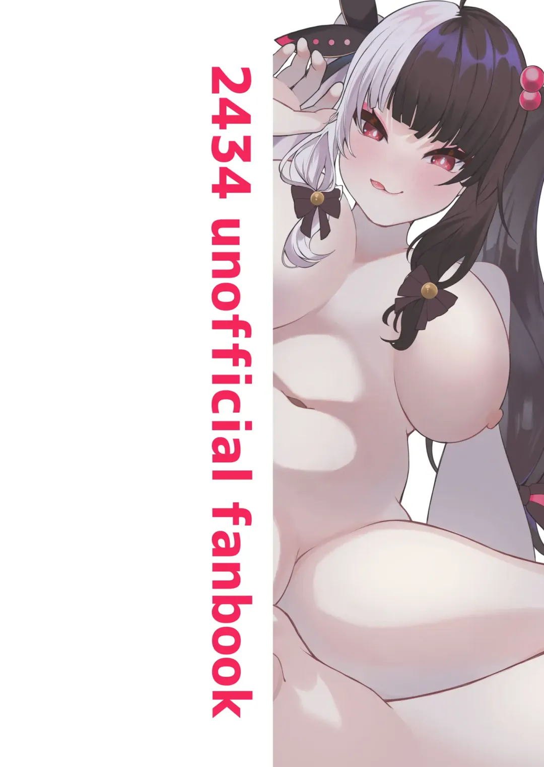 [Muniko] Yume ka Utsutsu ka Maboroshi ka Fhentai - Page 30