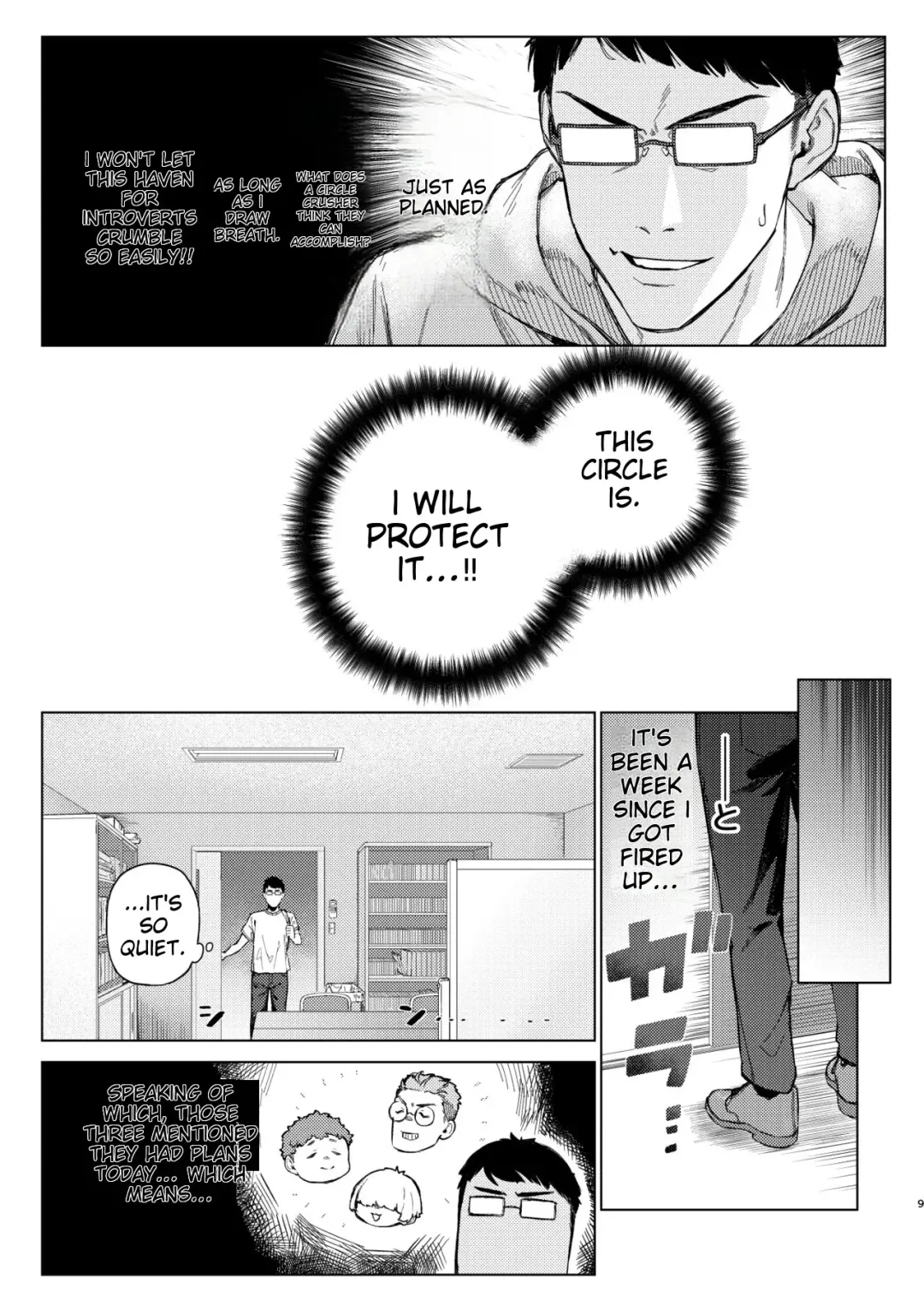 [Usuba Kagerou] Shousou Mind Crisis!! Fhentai - Page 6