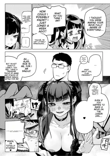 [Usuba Kagerou] Shousou Mind Crisis!! Fhentai - Page 13