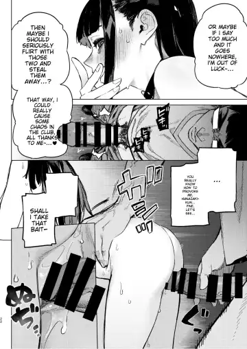 [Usuba Kagerou] Shousou Mind Crisis!! Fhentai - Page 19