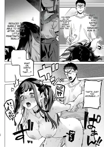 [Usuba Kagerou] Shousou Mind Crisis!! Fhentai - Page 23