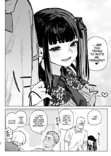 [Usuba Kagerou] Shousou Mind Crisis!! Fhentai - Page 33