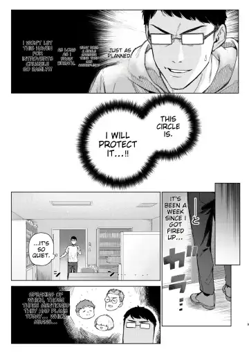 [Usuba Kagerou] Shousou Mind Crisis!! Fhentai - Page 6