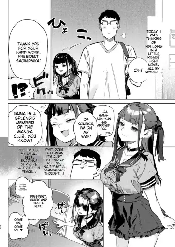 [Usuba Kagerou] Shousou Mind Crisis!! Fhentai - Page 7