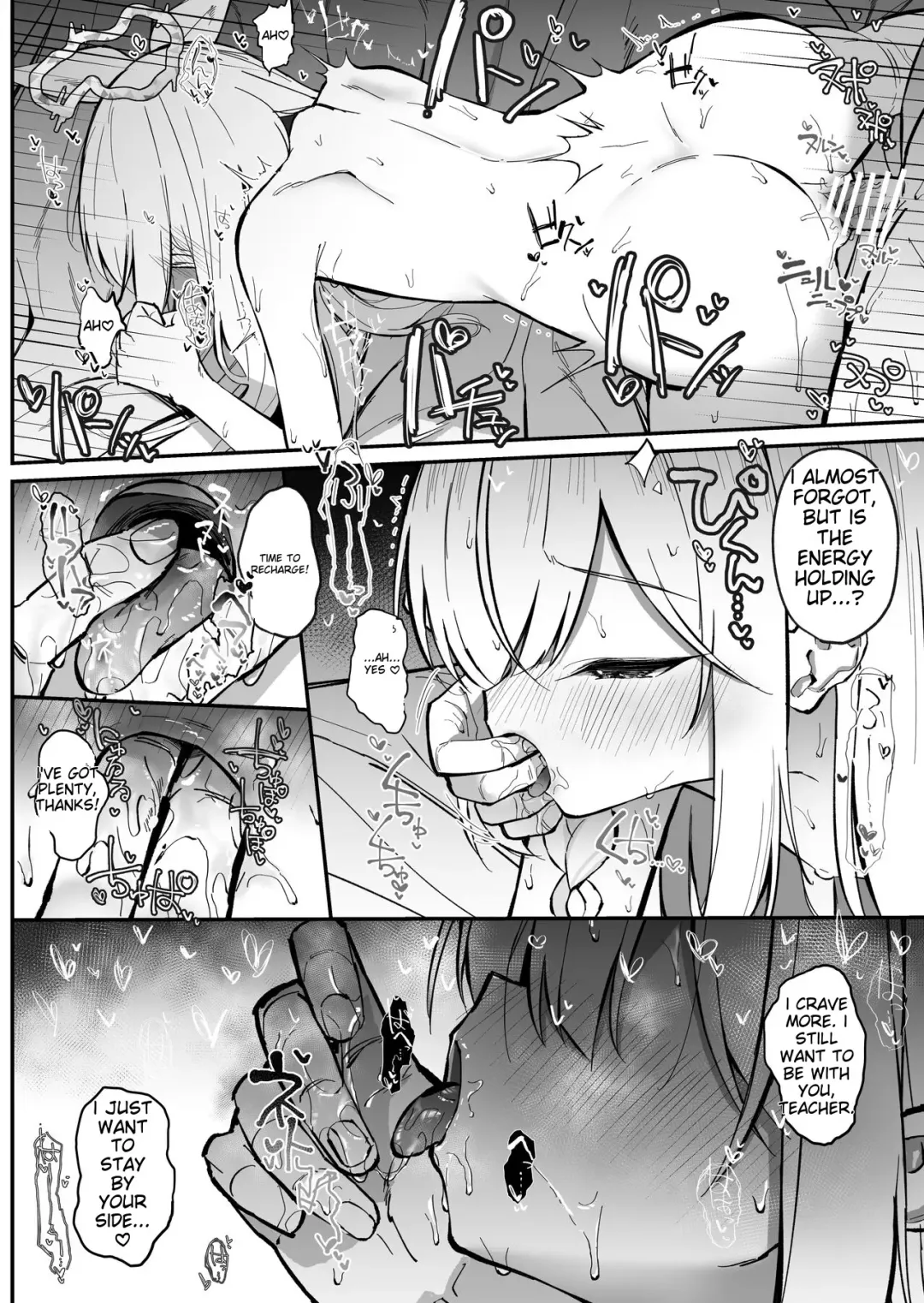 [Sakae] PLANATNIC LOVE Fhentai - Page 23