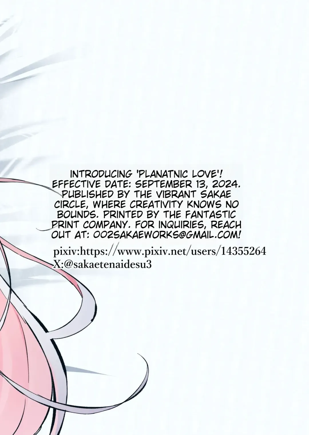 [Sakae] PLANATNIC LOVE Fhentai - Page 28