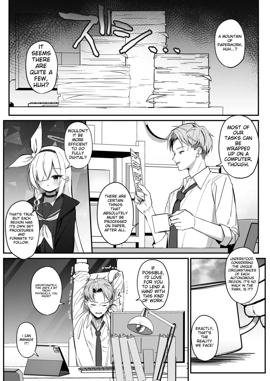 [Sakae] PLANATNIC LOVE Fhentai - Page 3