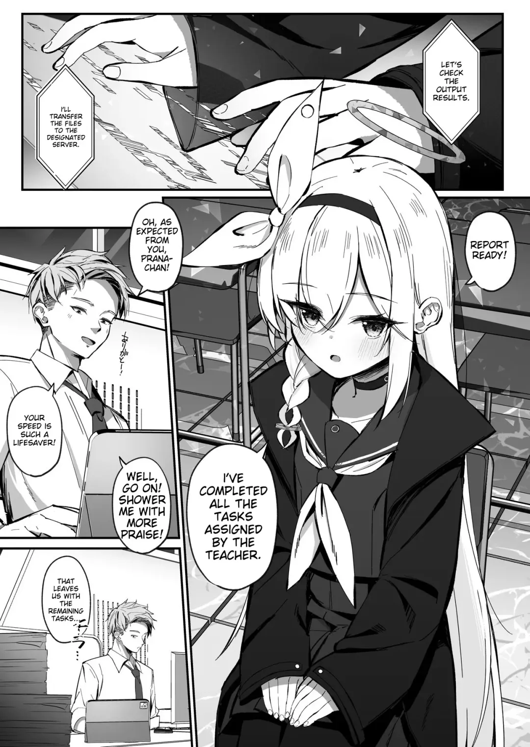 [Sakae] PLANATNIC LOVE Fhentai - Page 30