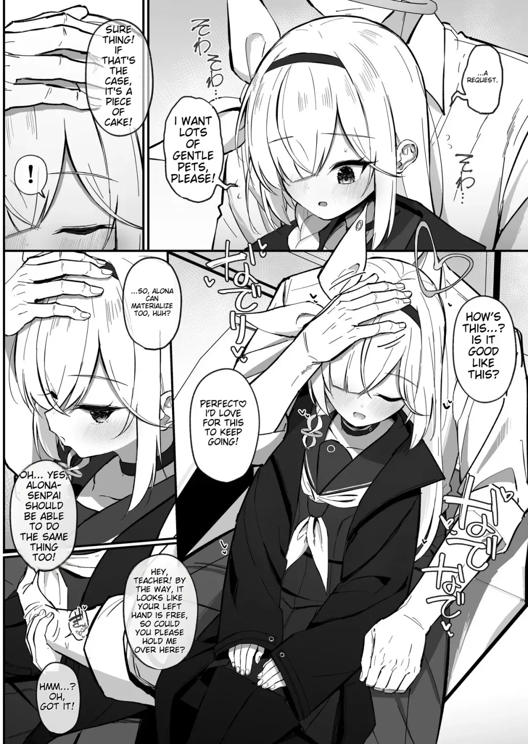 [Sakae] PLANATNIC LOVE Fhentai - Page 35