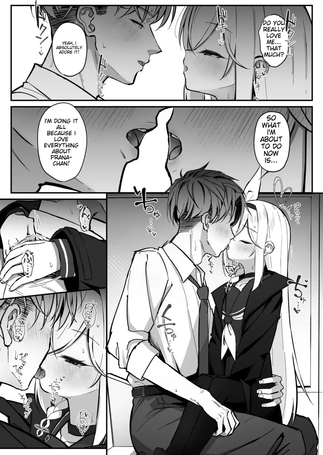 [Sakae] PLANATNIC LOVE Fhentai - Page 39