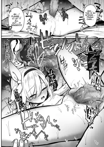 [Sakae] PLANATNIC LOVE Fhentai - Page 49