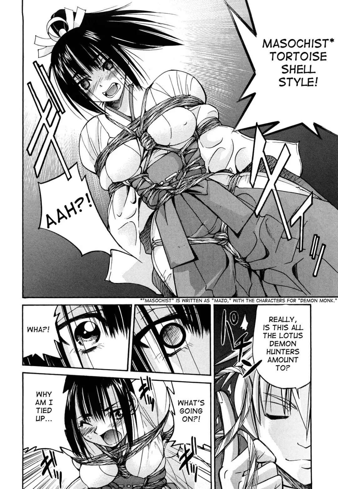 [Inoue Yoshihisa] Nawashi Fhentai - Page 119