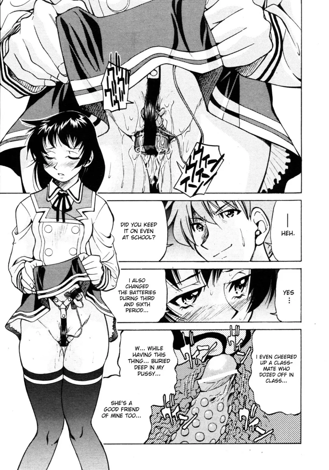 [Inoue Yoshihisa] Nawashi Fhentai - Page 12