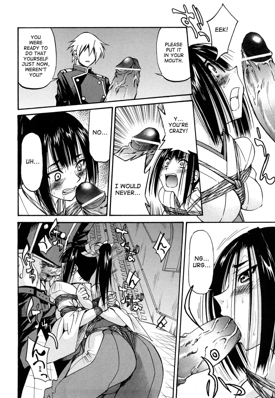 [Inoue Yoshihisa] Nawashi Fhentai - Page 121