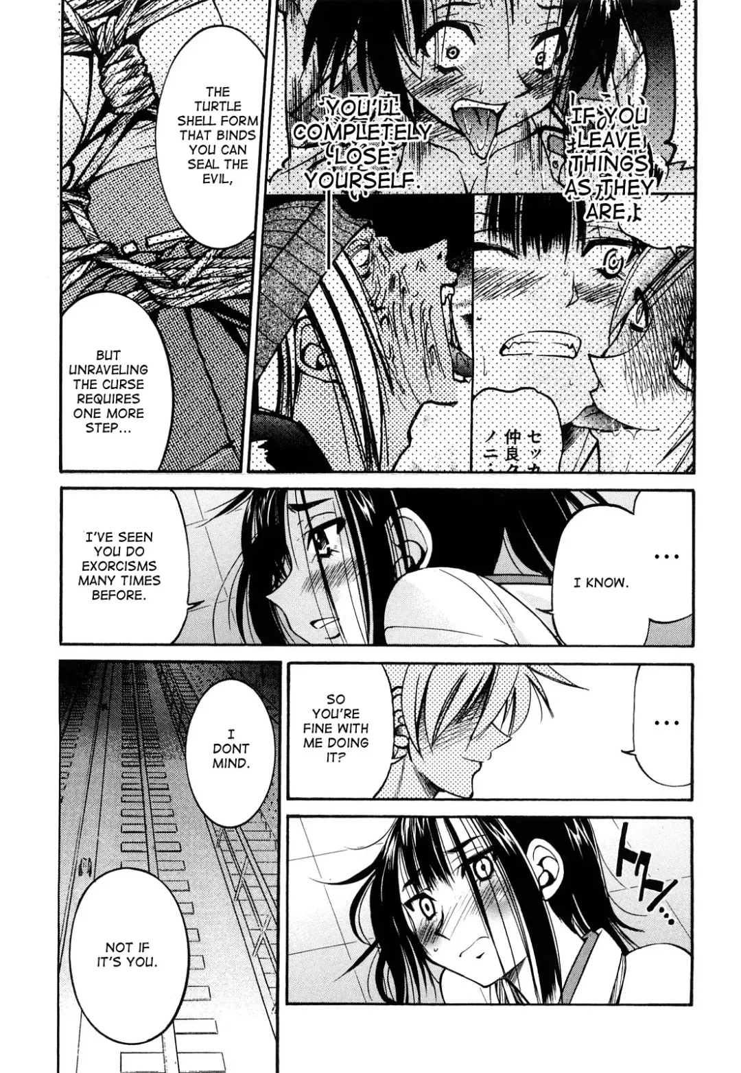 [Inoue Yoshihisa] Nawashi Fhentai - Page 124