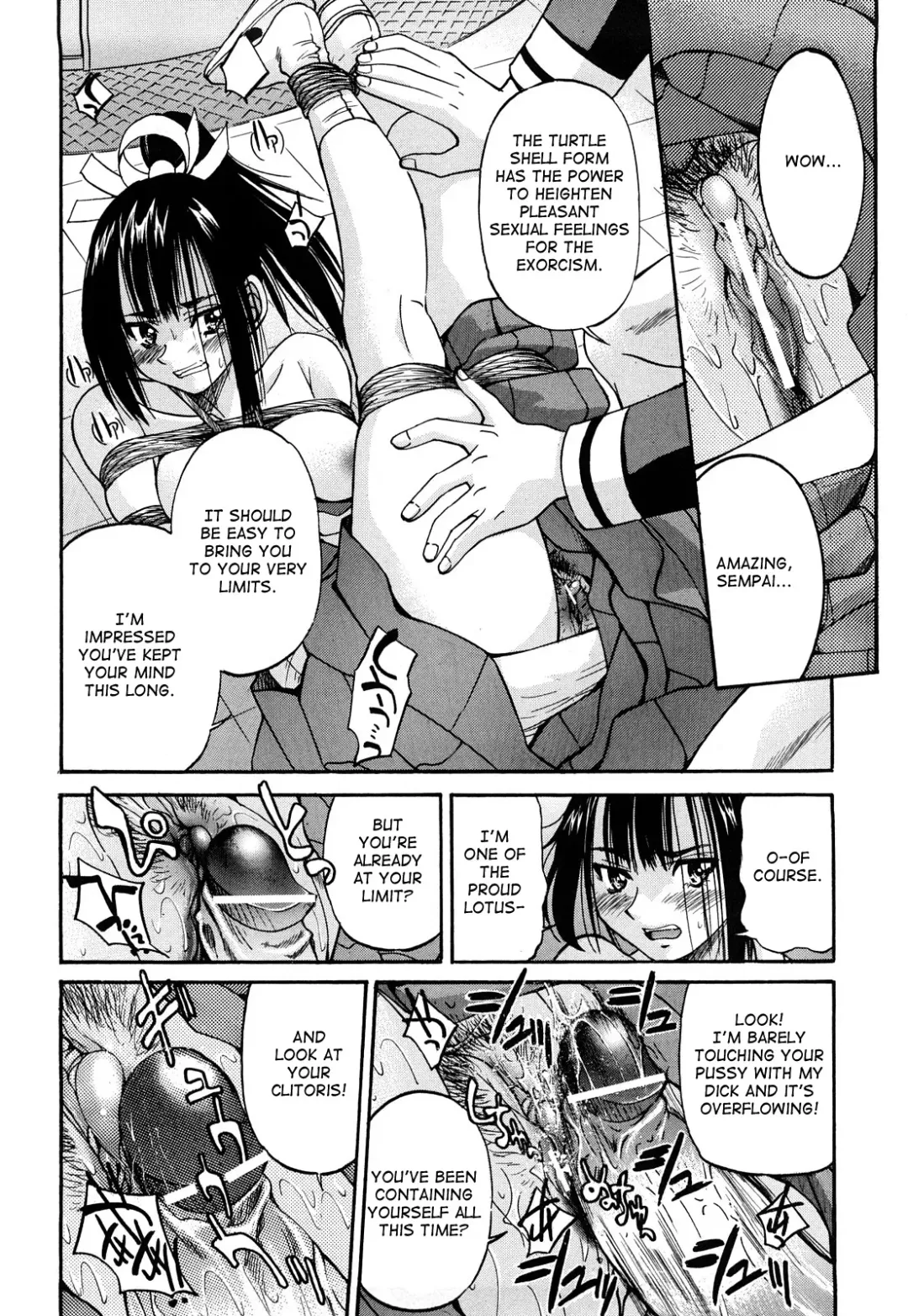 [Inoue Yoshihisa] Nawashi Fhentai - Page 125