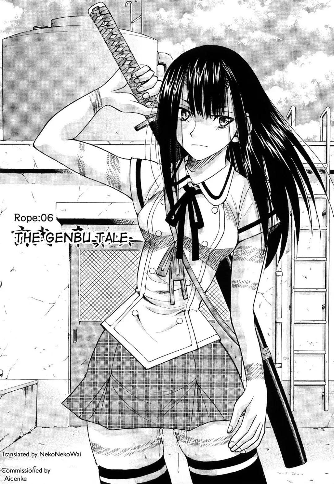 [Inoue Yoshihisa] Nawashi Fhentai - Page 132