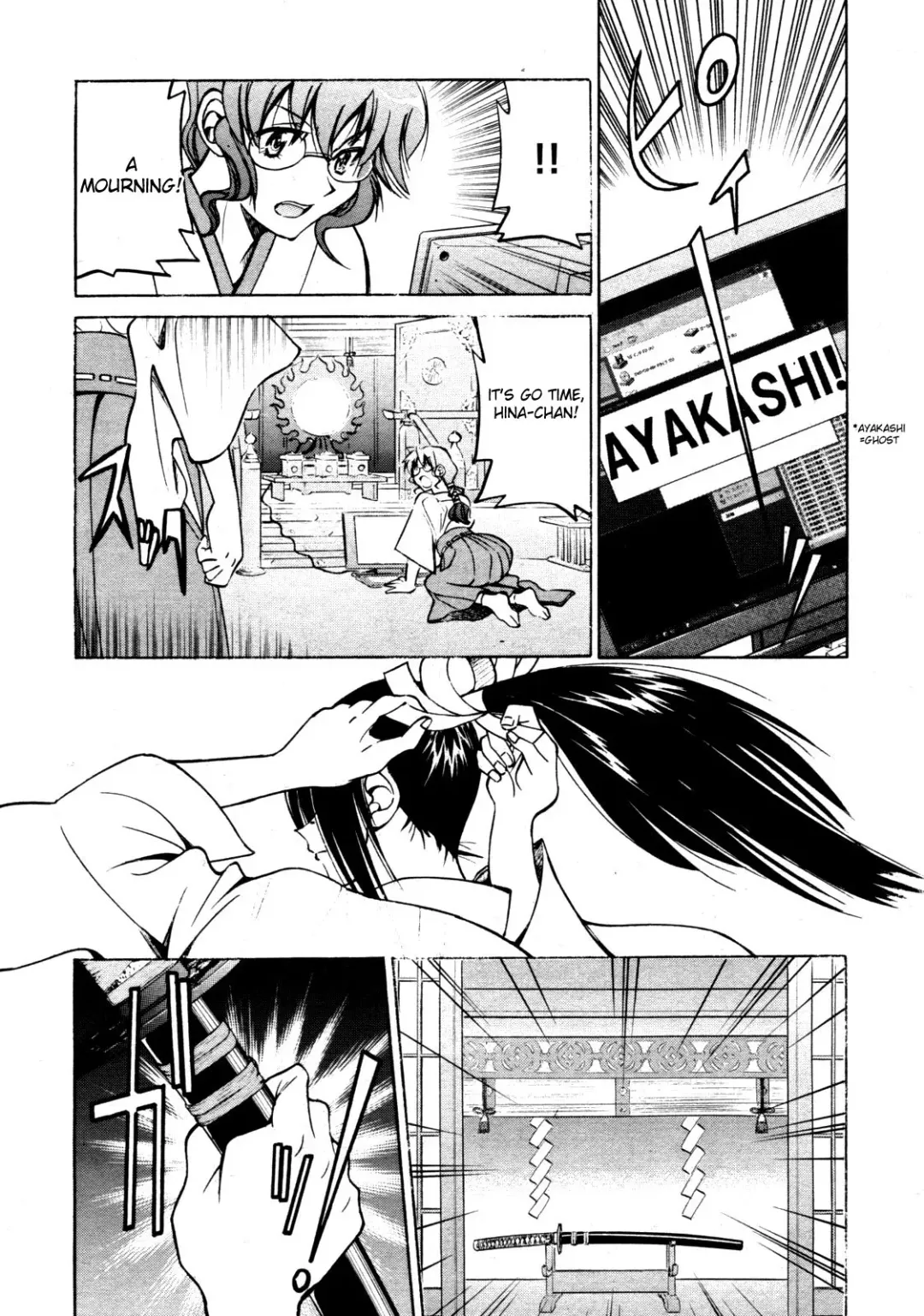 [Inoue Yoshihisa] Nawashi Fhentai - Page 15