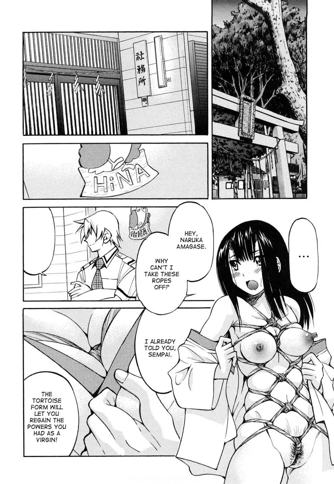 [Inoue Yoshihisa] Nawashi Fhentai - Page 157