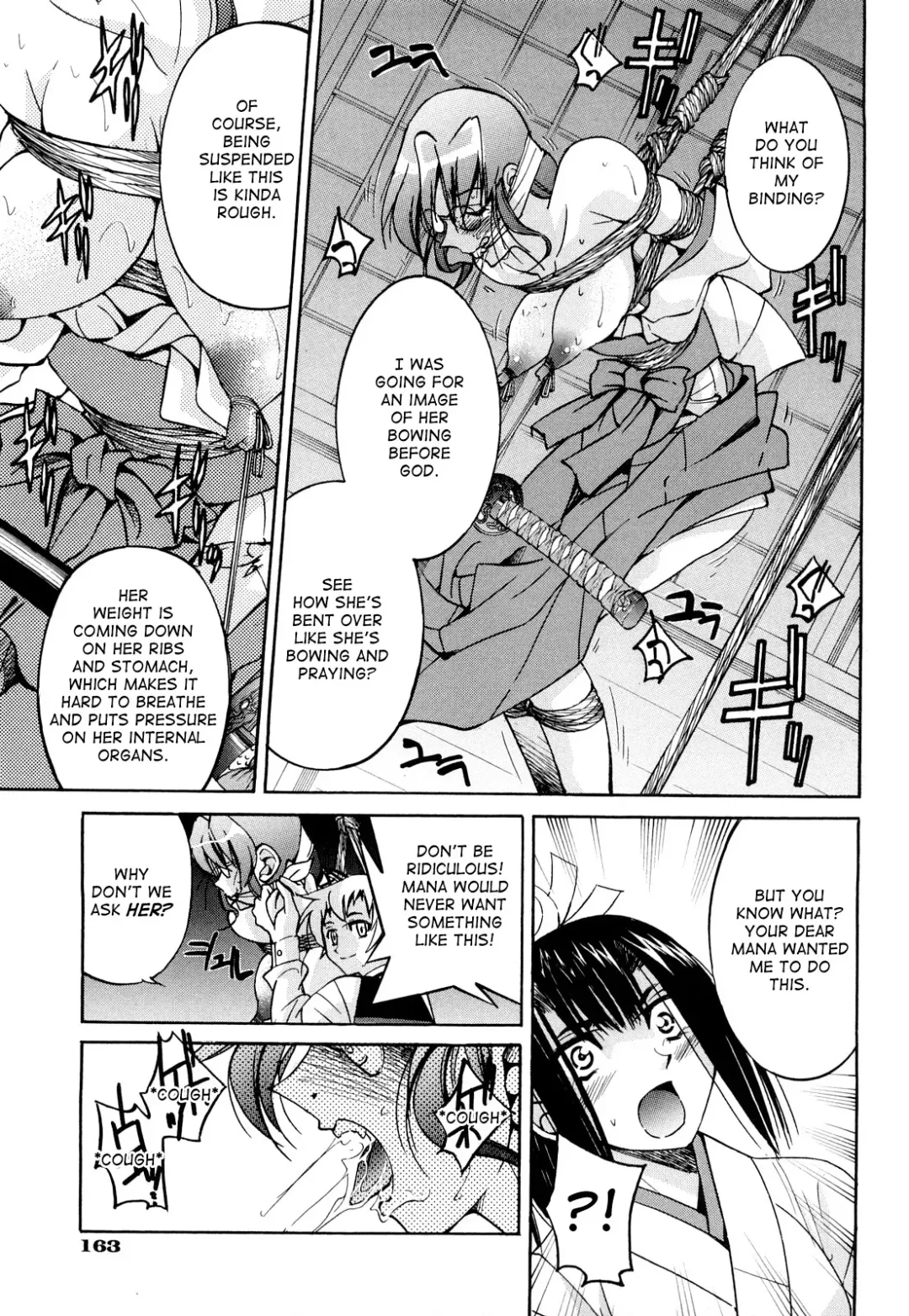 [Inoue Yoshihisa] Nawashi Fhentai - Page 162