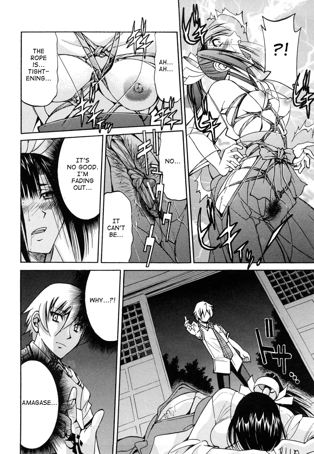 [Inoue Yoshihisa] Nawashi Fhentai - Page 169