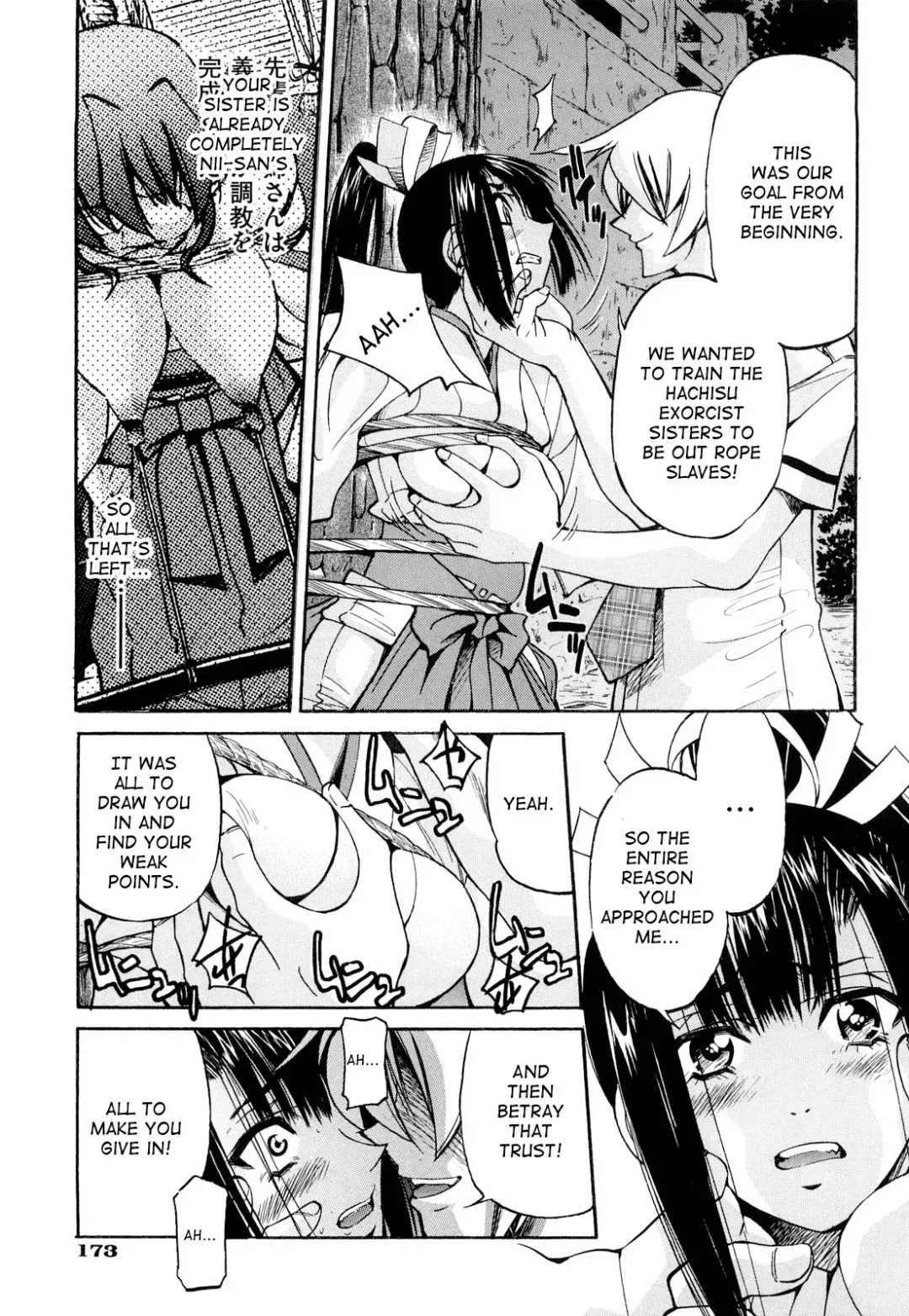 [Inoue Yoshihisa] Nawashi Fhentai - Page 172