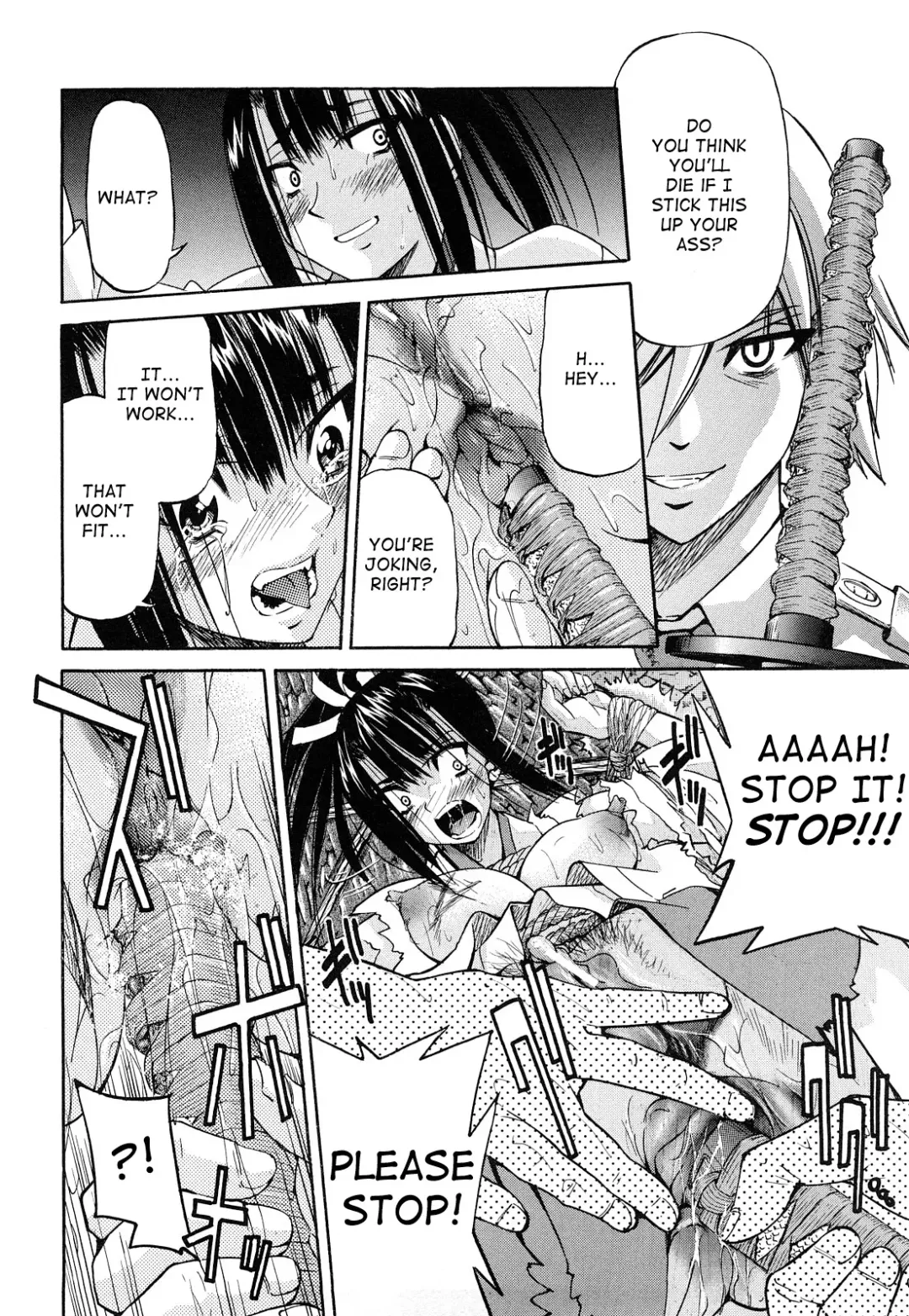 [Inoue Yoshihisa] Nawashi Fhentai - Page 177