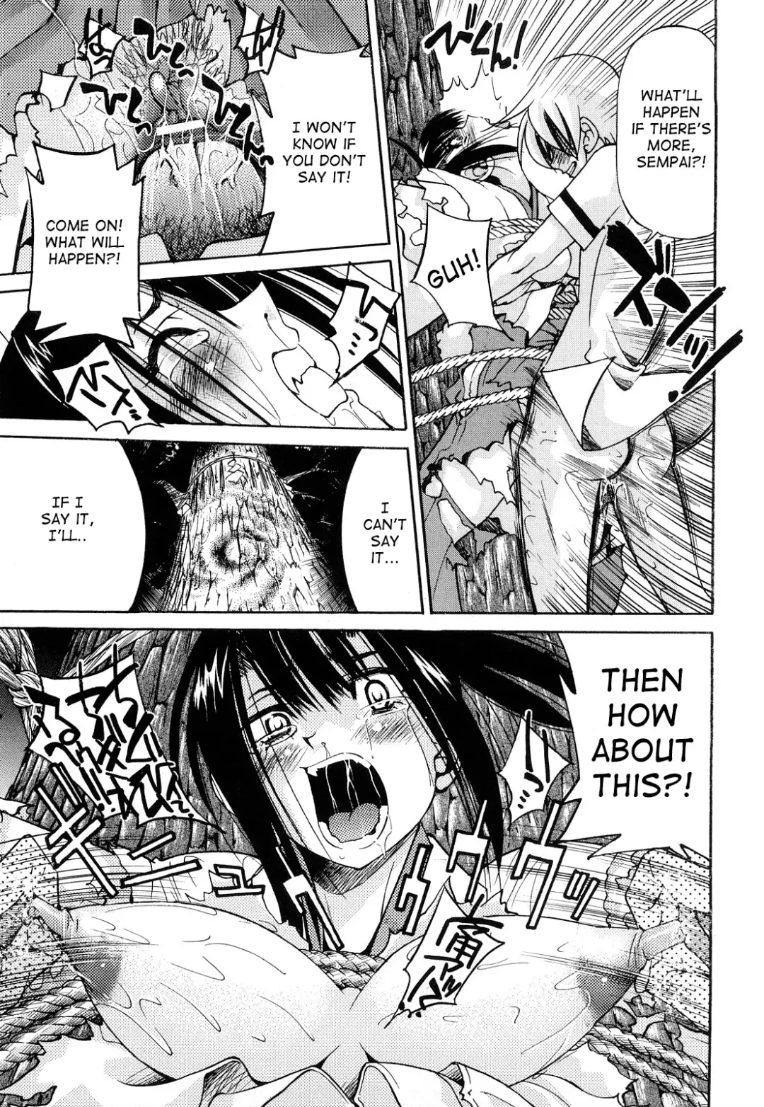 [Inoue Yoshihisa] Nawashi Fhentai - Page 182