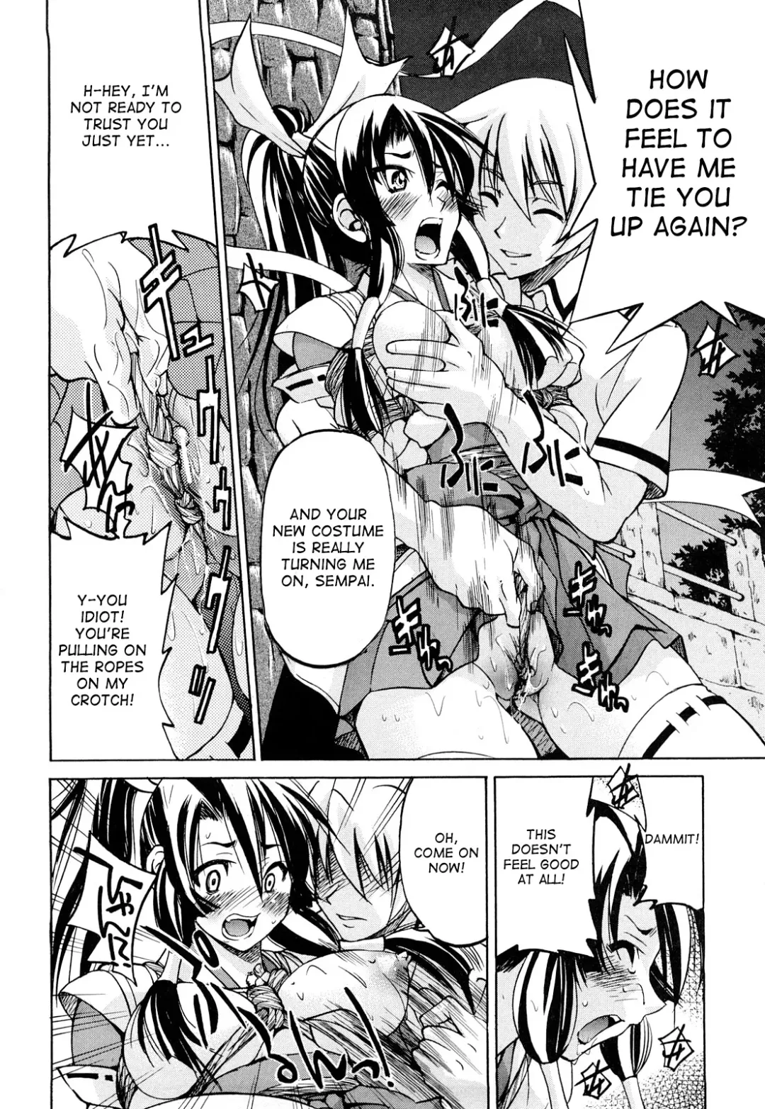 [Inoue Yoshihisa] Nawashi Fhentai - Page 193