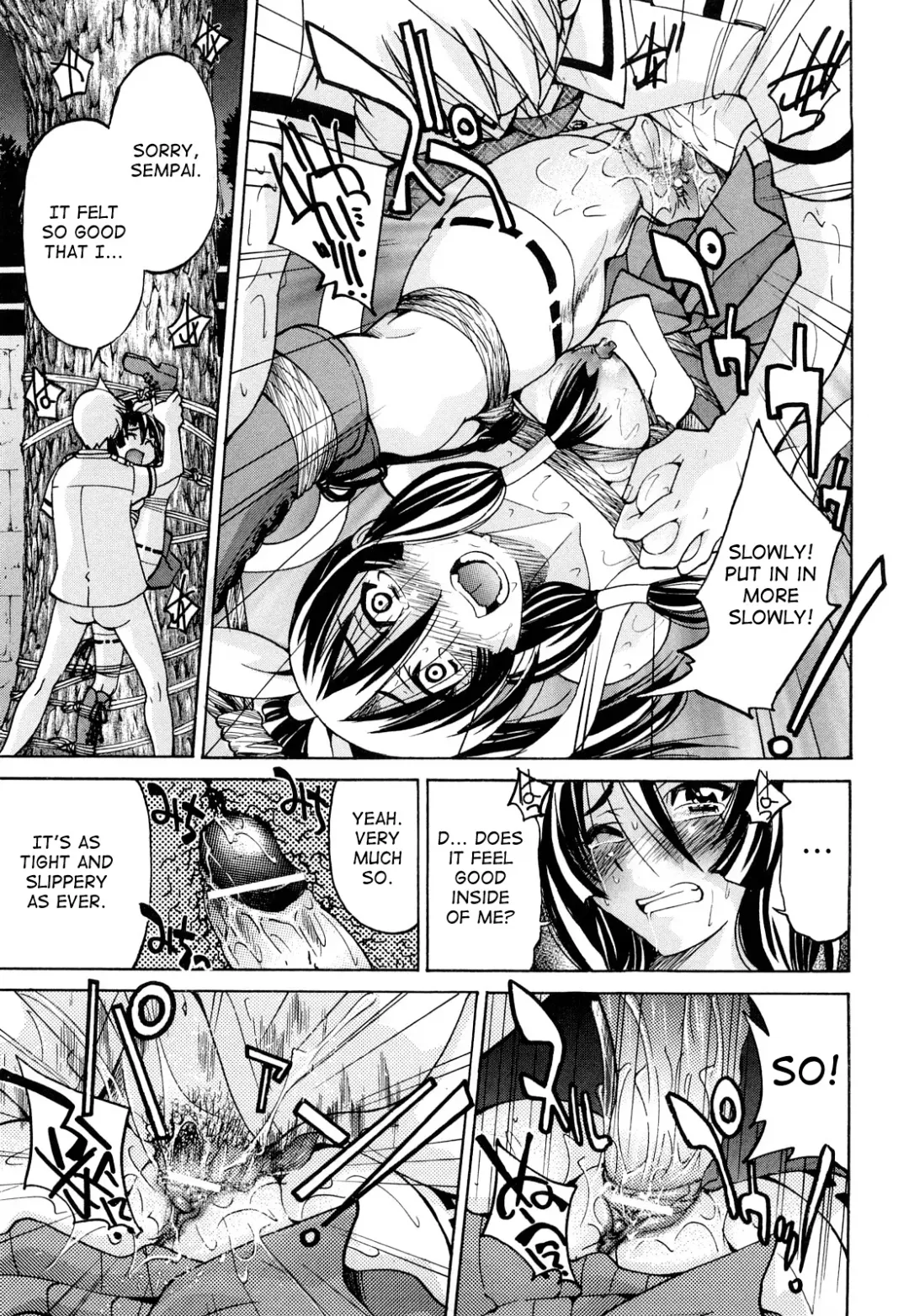 [Inoue Yoshihisa] Nawashi Fhentai - Page 202