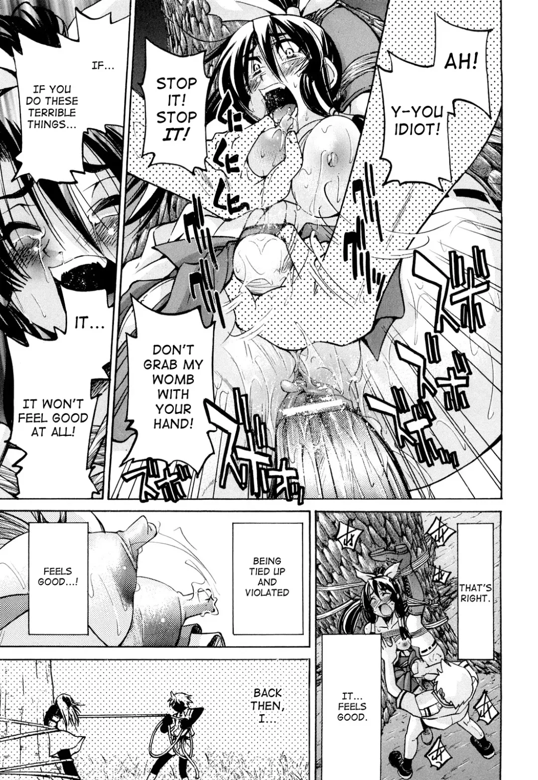 [Inoue Yoshihisa] Nawashi Fhentai - Page 204