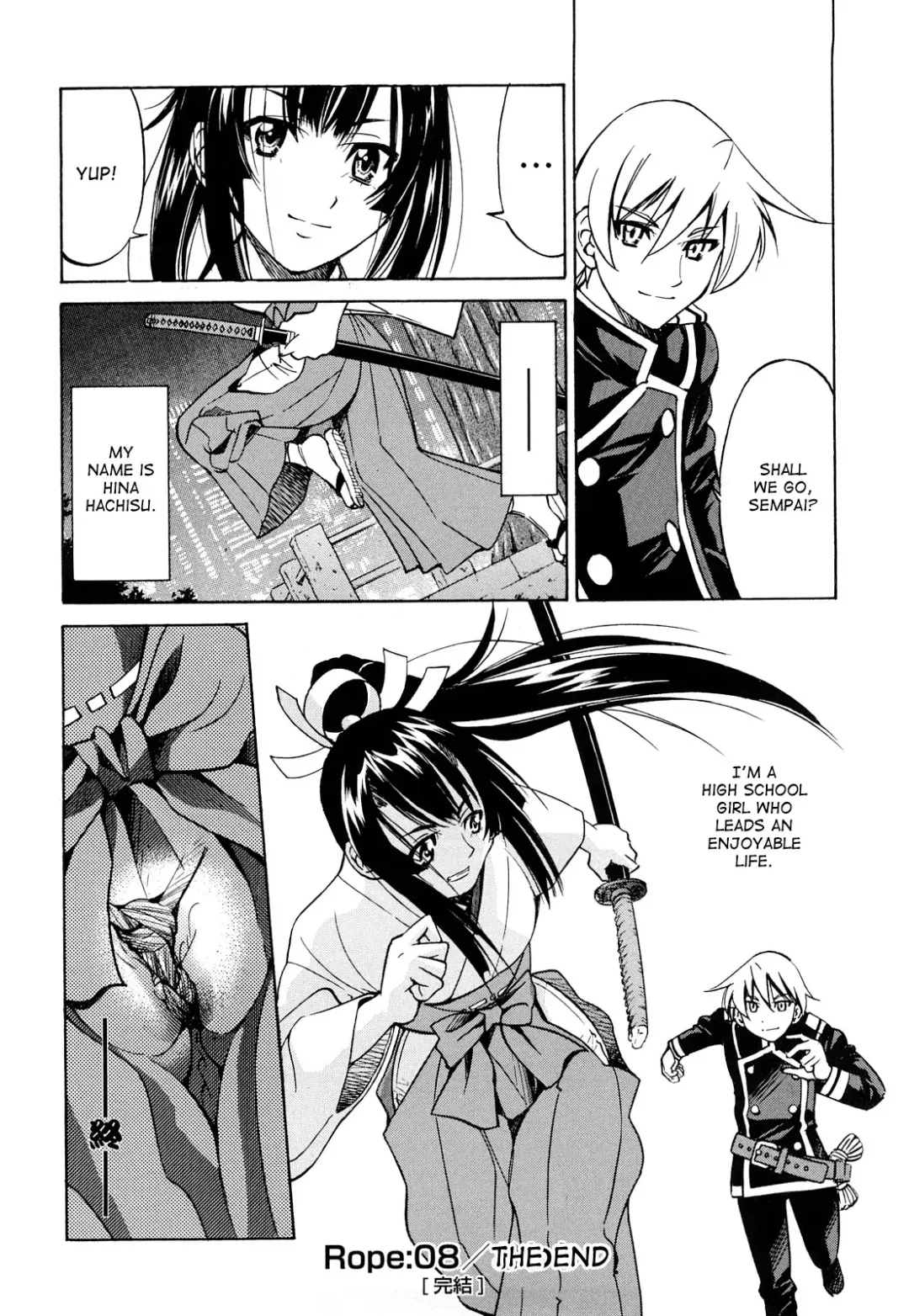 [Inoue Yoshihisa] Nawashi Fhentai - Page 207