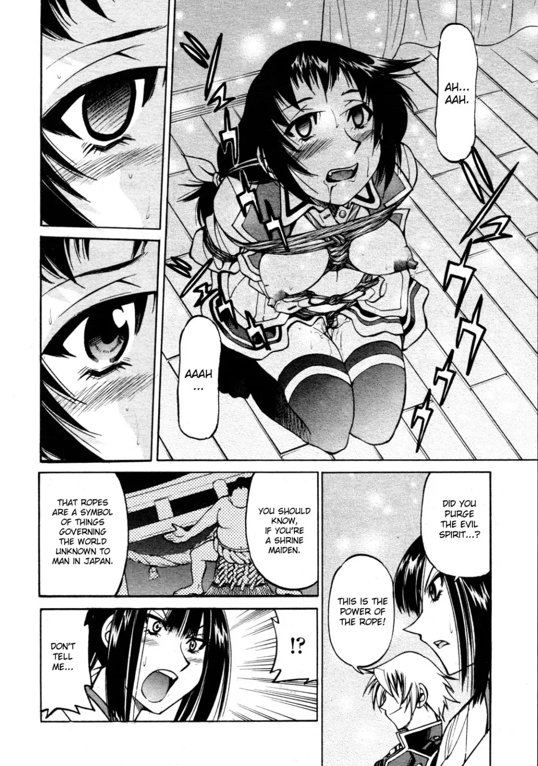 [Inoue Yoshihisa] Nawashi Fhentai - Page 25