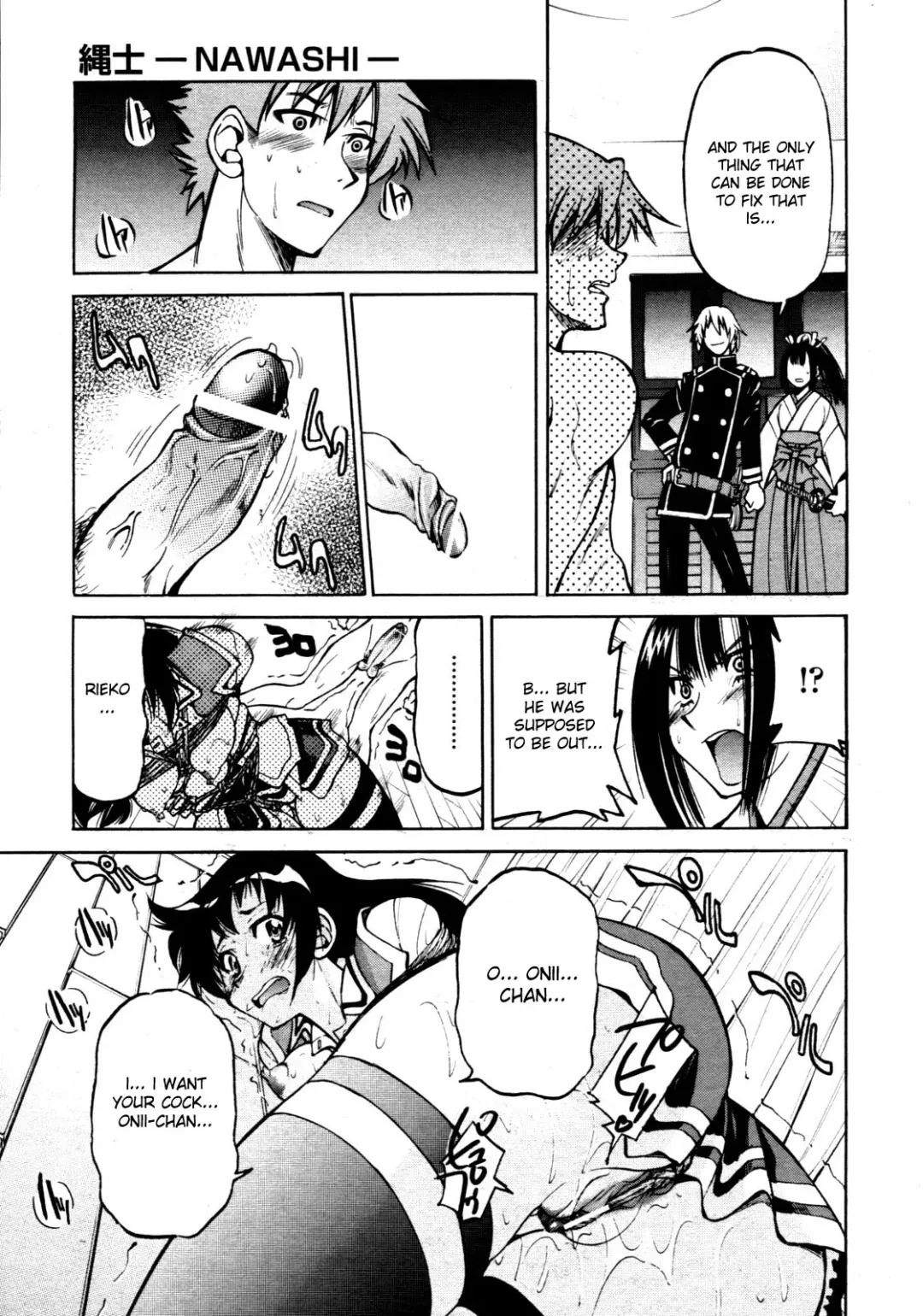 [Inoue Yoshihisa] Nawashi Fhentai - Page 28