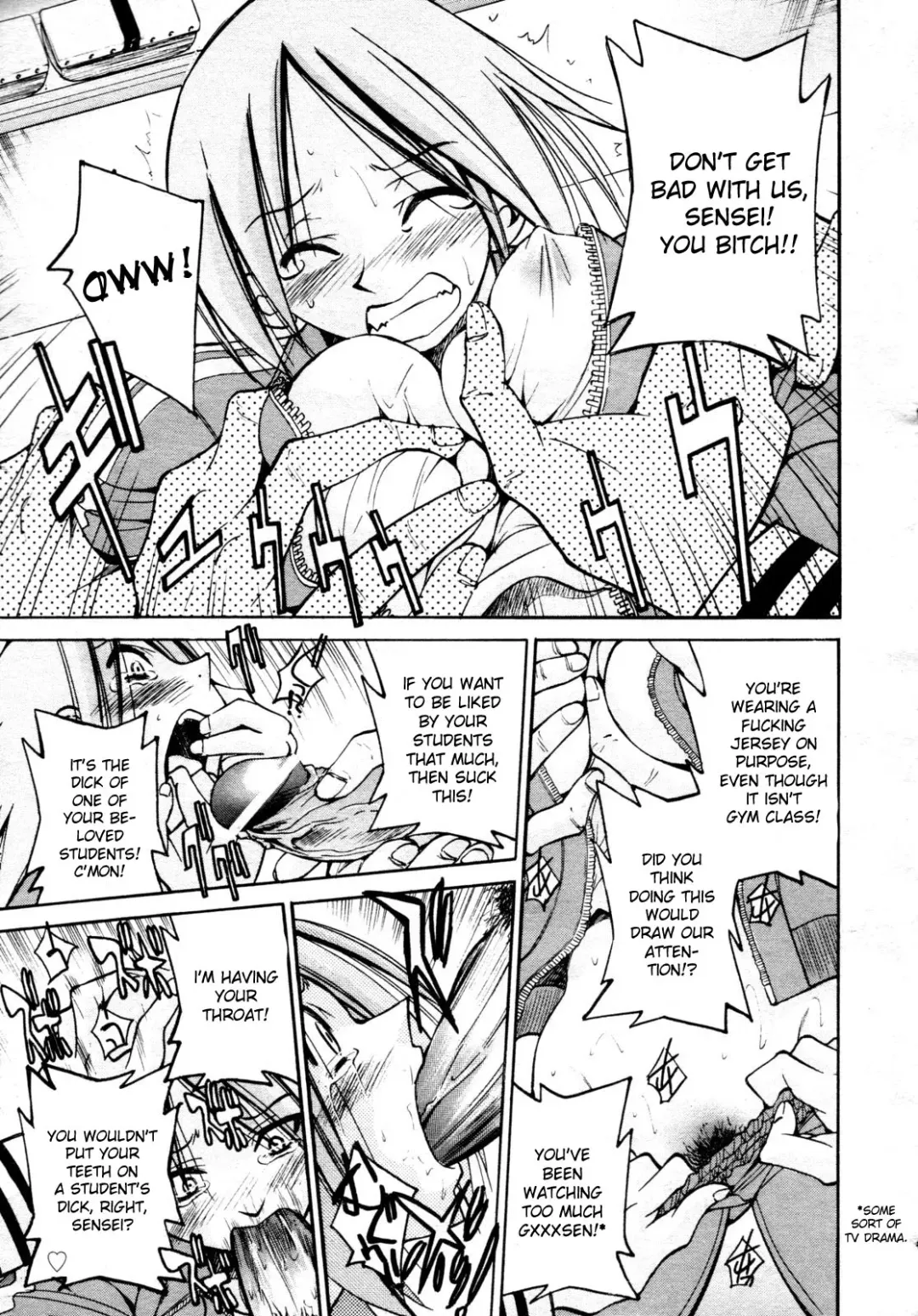 [Inoue Yoshihisa] Nawashi Fhentai - Page 40