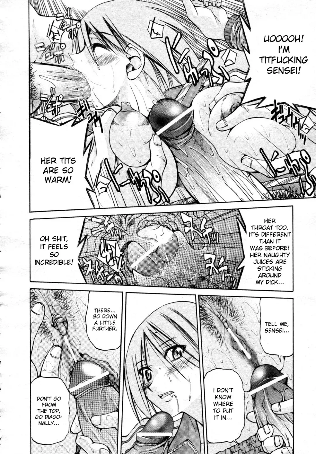 [Inoue Yoshihisa] Nawashi Fhentai - Page 49