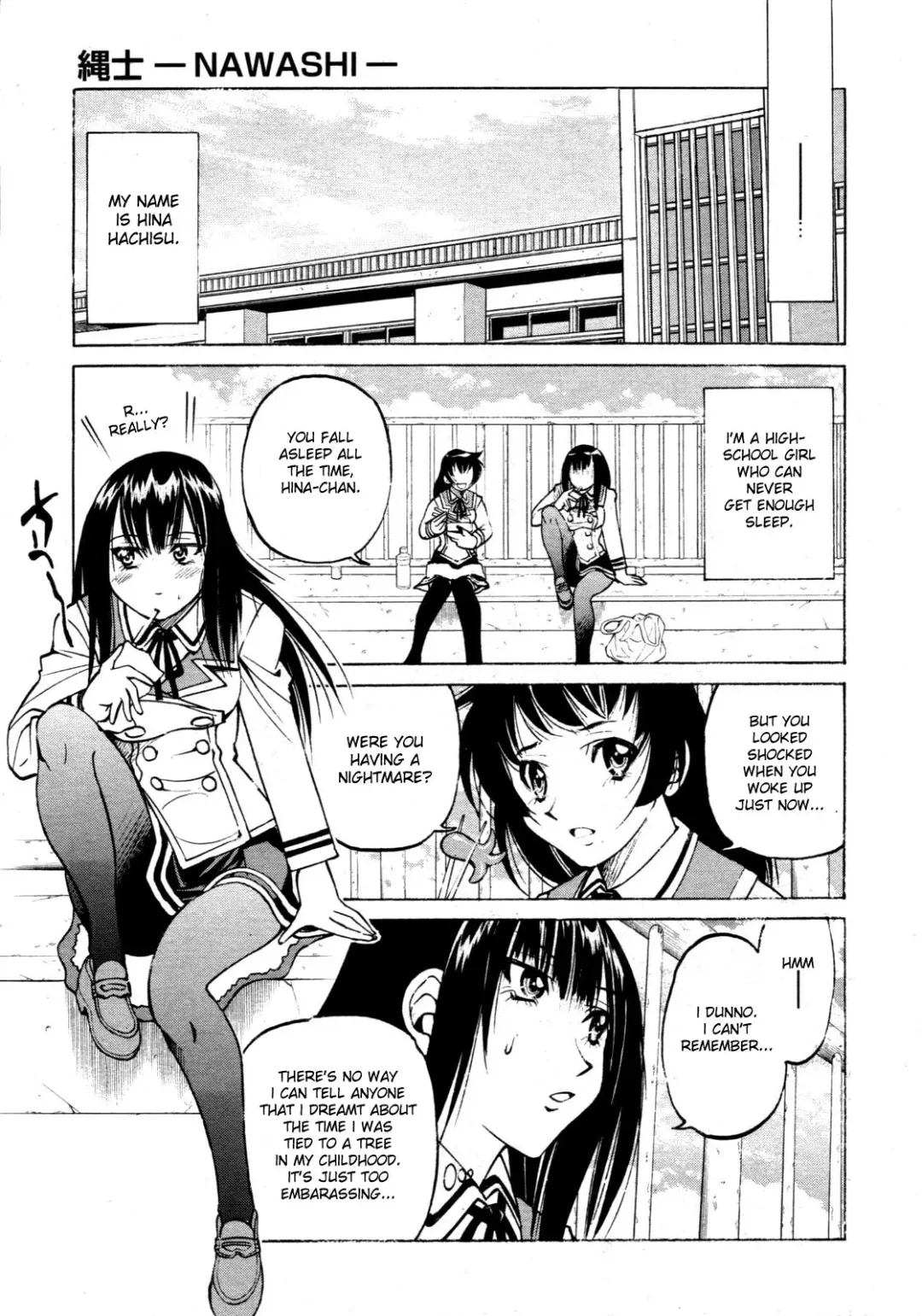 [Inoue Yoshihisa] Nawashi Fhentai - Page 6